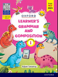 OUP ENGLISH GRAMMAR AND COMPOSITION 1