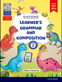OUP ENGLISH GRAMMAR AND COMPOSITION 2