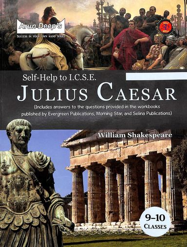 AD JULIUS CAESAR SELF HELP ICSE 9-10-2024