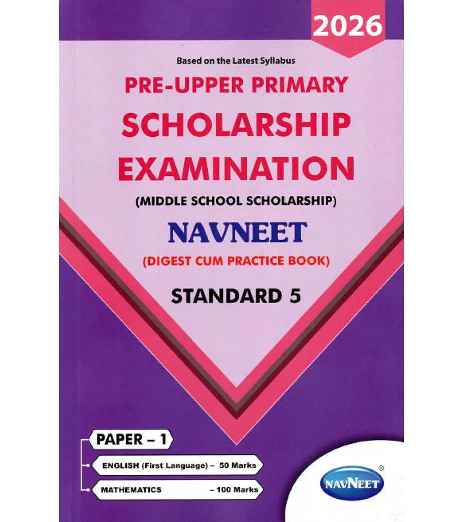 NV SCHOLARSHIP EXAMINATION 5 PAPER-1