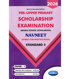 NV SCHOLARSHIP EXAMINATION 5 PAPER-1