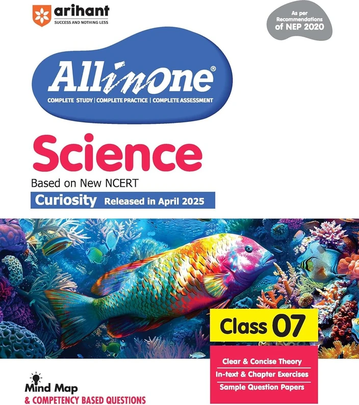 ALL IN ONE CURIOSITY 7