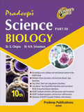 PP SCIENCE BIOLOGY-10 PART -III